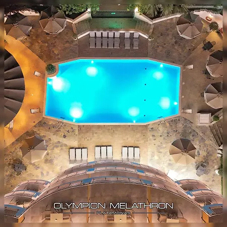 Hotel Olympion Melathron Platamonas